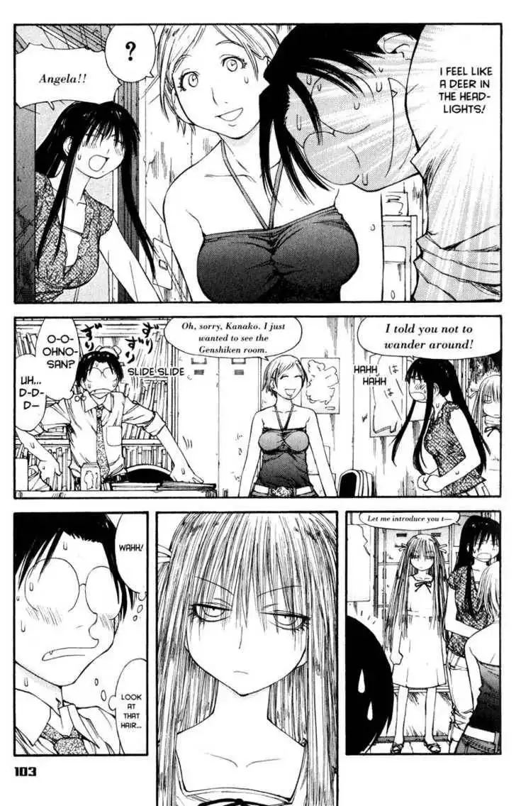 Genshiken - The Society for the Study of Modern Visual Culture Chapter 40 20